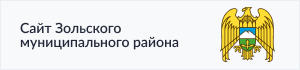 chegem